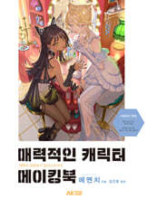 상품명