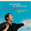 Giuseppe Di Stefano 쥬세페 디 스테파노가 부르는 나폴리 민요집 (Sings Neapolitan Songs) [HQCD]