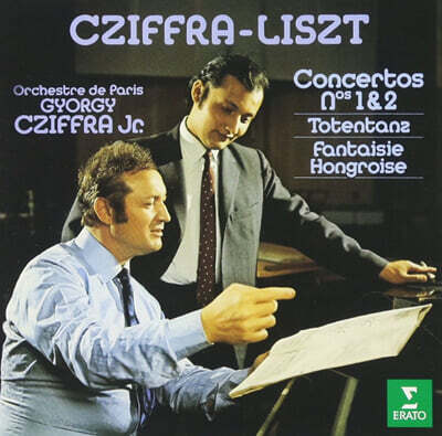 Gyorgy Cziffra 리스트: 피아노 협주곡 1,2번 (Liszt: Piano Concertos Nos.1 & 2) [UHQCD]