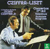 Gyorgy Cziffra 리스트: 피아노 협주곡 1,2번 (Liszt: Piano Concertos Nos.1 & 2) [UHQCD]
