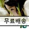 아이유 (IU) - 스무 살의 봄