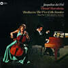 Jacqueline Du Pre 베토벤: 첼로 소나타 전집 (Beethoven: Cello Sonata Complete Works) [HQCD]
