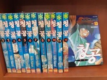 상품명