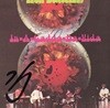 아이언 버터플라이 - Iron Butterfly - In-A-Gadda-Da-Vida [U.S발매]