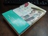 오빠의 아내와 살고 있습니다 소장용 1-2 - 코믹갤러리
