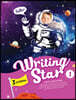 Writing Star 1: Student Book