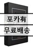 2PM - 2017 2PM Concert '6Nights' DVD