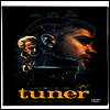 Tuner (튜너) (2026)(지역코드1)(한글무자막)(DVD)