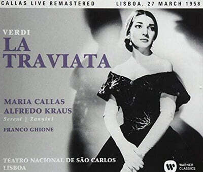 Maria Callas / Franco Ghione 베르디: 라 트라비아타 - 마리아 칼라스, 프랑코 기오네 / (Verdi: La Traviata) [SACD]