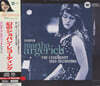 마르타 아르헤리치 1965년 쇼팽 리사이틀 녹음 (Martha Argerich - The Legendary 1965 Chopin Recording) [SACD Hybrid]