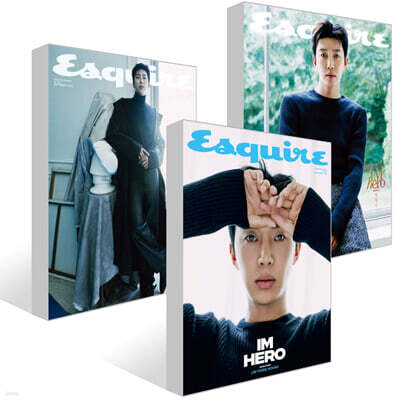 ESQUIRE 에스콰이어 A~C형 세트 (월간) : 9월 [2026]