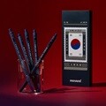 모나미 BP153 광복 81주년 에디션