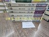 동양의 지혜 4,5,6,7,8,9( 동양의 지혜 1~9권세트(노자.장자.사기.여씨춘추.서경.시경)