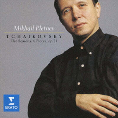 Mikhail Pletnev 차이코프스키: 피아노를 위한 6개의 소품과 사계 (Tchaikovsky: The Seasons, 6 Pieces Op.21) [HQCD]