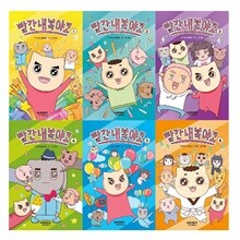 상품명