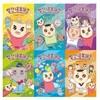 빨간내복야코 1-6권 세트