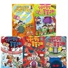 쌍둥이 탐정 똥똥구리 5-9권 세트