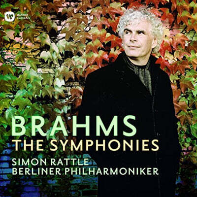 Simon Rattle 브람스: 교향곡 전곡집 (Brahms: Complete Symphony) [SACD Hybrid]