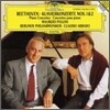 Beethoven : Piano Concerto No.1 & 2 : PolliniㆍAbbado