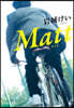 Matt