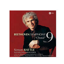 Simon Rattle 베토벤: 교향곡 9번 (Beethoven: Symphony No. 9) [HQCD]