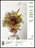 월간 FLORA 2026년 08월호