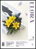월간 FLORA 2026년 04월호