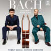 Thibaut Garcia / Antione Moriniere 바흐: 골드베르크 변주곡 (Bach: Goldberg Variations) [SACD Hybrid]