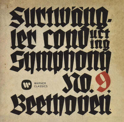 Wilhelm Furtwangler 베토벤: 교향곡 9번 (Beethoven: Symphony No.9) [UHQCD]