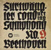 Wilhelm Furtwangler 베토벤: 교향곡 9번 (Beethoven: Symphony No.9) [UHQCD]