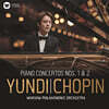 Yundi Li 쇼팽: 피아노 협주곡 1, 2번 (Chopin: Piano Concertos Op. 11, 21) [UHQCD]