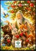착한토끼와 욕심 많은 여우