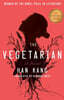 The Vegetarian 한강 작가『채식주의자』 영문판 (미국판)