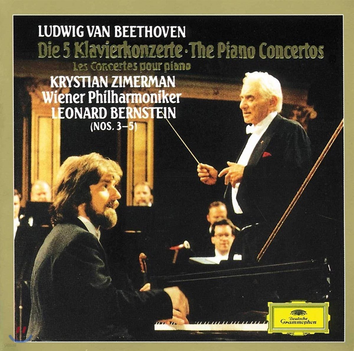 Krystian Zimerman 베토벤: 피아노 협주곡 전곡집 (Beethoven: Complete Piano Concertos) 침메르만, 번스타인