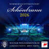 2026 빈 필하모닉 여름음악회 (Summer Night Concert 2026)