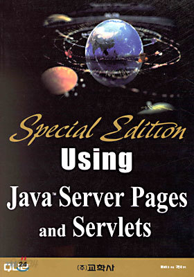 Using Java Server Pages and Servlets