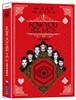 나우 유 씨 미 2 (2DISC)