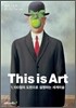 This is Art