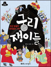 상품명