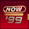 Various Artists - Now Yearbook Extra 1999 (Collectors Edition)(3CD)