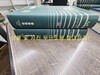 WBC 성경주석 마태복음 상, 하 **2권 세트**