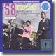 Miles Davis - '58 sessions
