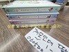 계모인데, 딸이 너무 귀여워 1~4 전4권 (한정판) **최상급**