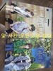 웹드라마 스토리북 기억, 하리 1,2 **2권 세트**