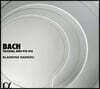 Blandine Rannou 바흐: 토카타 [하프시코드 연주반] (Bach: Toccatas, BWV 910-916)