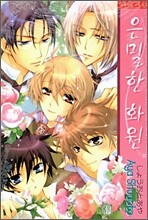 상품명