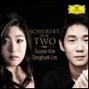 김수연 & 임동혁 - 슈베르트 포 투 (Schubert For Two)