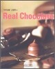 Real Chocolate 리얼 초콜릿