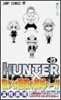 HUNTER×HUNTER 23