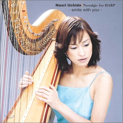 Naori Uchida - Nostalgic for HARP 나오리 우치다 하프 연주집